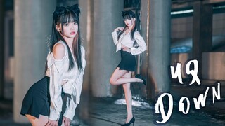 Đây là con mèo hoang nhà ai đi lạc vậy- múa lắc hông Up&Down-EXID