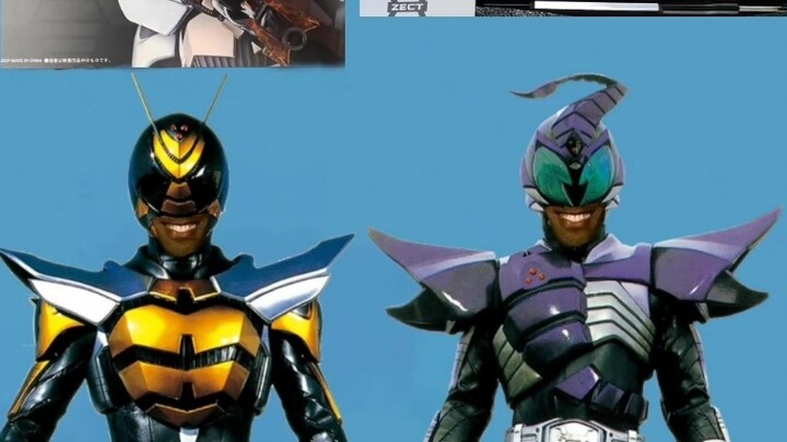 Royal Bee, Sword Scorpion: Kids แม้ว่า Bandai จะไม่ได้ผลิต CSM ให้กับเรา แต่การผลิตในประเทศก็ทำให้คว
