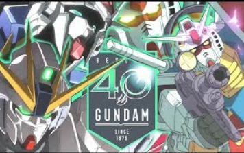 【MAD】这就是GUNDAM40年的历史啊！！！！GUNDAM 40th Anniversary！！