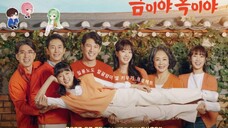 Apple of My Eye (2023) Episode 25