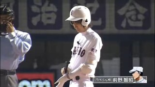 Daiya No A All Star Game Rival Team's Chance Card (Vietsub)