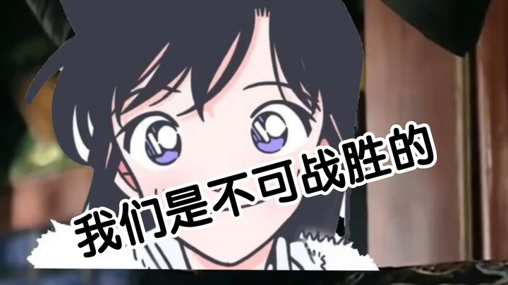 【<神】毛利兰粉丝庄严宣誓:向，全世界，开站！