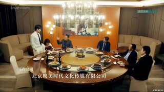 EP.2หนุ่มฮัสกี้ แฟนของฉัน My Husky Boyfriend (2021) พากย์ไทย