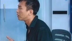 เราถูกฝึกมาอย่างเคร่งครัดว่าจะไม่หัวเราะไม่ว่ามันจะตลกแค่ไหน...