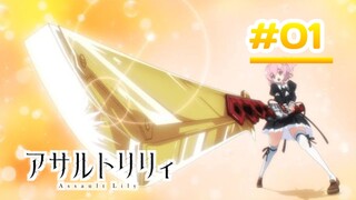 Assault Lily Boquet - Episode 01 [Takarir lndonesia]