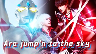 [个人汉化]亚刻奥特曼OP完整版《Arc jump'n to the sky》老檀倾情献唱！突破你的想象力吧！