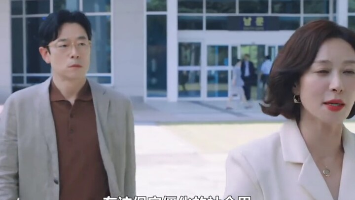 _没想到男主他爸竟是个恋爱脑哈哈哈-父母爱情好甜好好嗑-妈妈朋友的儿子-丁海寅-郑素敏