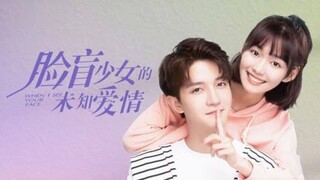 When I See Your Face (2023) episode 6 English sub