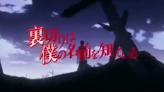 Uragiri wa Boku no Namae wo Shitteiru EP.4