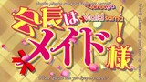 Kaichou Wa Maid Sama Episode 25 English Sub