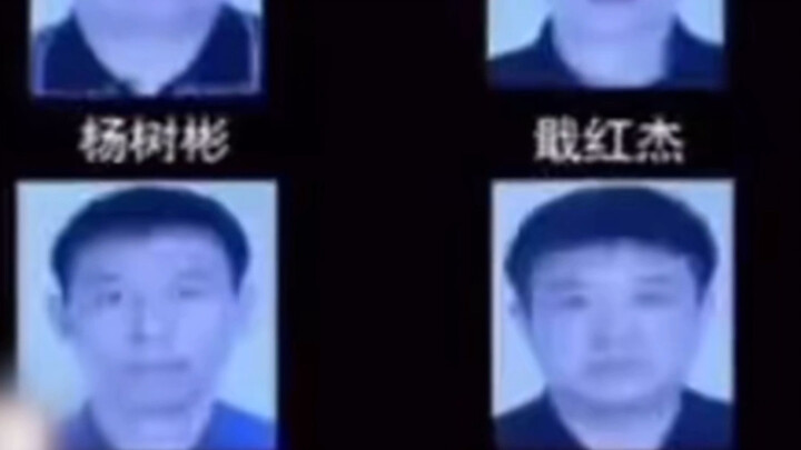 漂白里四位的原型