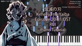 Kimetsu no Yaiba EP20-21 OST - Rui / Rui's Theme [Piano Cover Synthesia] 【Demon Slayer 鬼滅の刃】