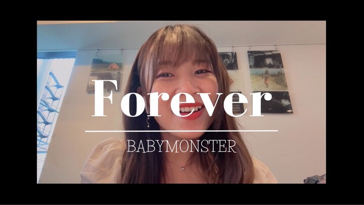 【Naya Yuria】BABYMONSTER - Forever (Acoustic)『歌ってみた』#JPOPENT