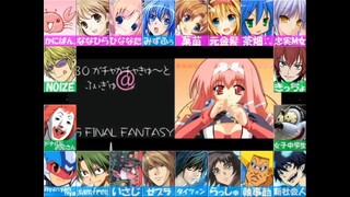 【合唱】組曲『ニコニコ動画』俺mix.ver