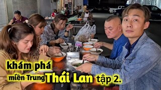Jo Jeab Khám Phá Miền Trung Thái Lan Cùng Vợ Chồng Duy Nisa | Tuấn Jeab  # 115