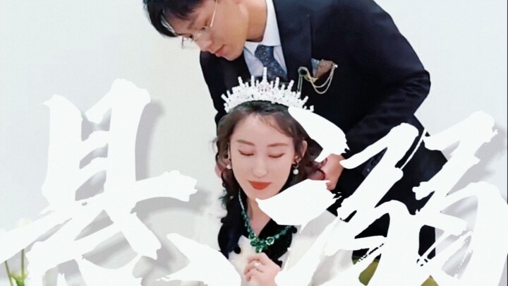 [Pai Xiaoxuan x Ge Guangquan] [Gu Yancheng x Su Jinxuan] | "Ketika suara tenggelam terdengar, cinta 