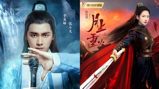 Li Yifeng & Yukee Chen Upcoming Drama Mirror Twin Cities 镜双城