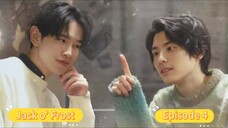 Jack o' Frost  Episode 4 ( BL SERIES)Japanese [Eng Sub]