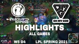 Highlight IG vs OMG (All Game) LPL Mùa Xuân 2021 | LPL Spring 2021 | Invictus Gaming vs Oh My God