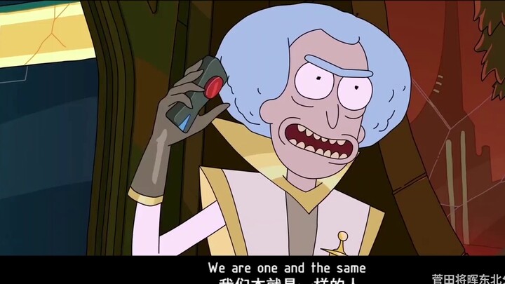 Hãy để Rui dạy bạn một bài học về cách trộn "Rick và Morty"