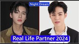 Ohm Thanakrit And Toosafe Krittawat (Night Dream) Real Life Partner 2024