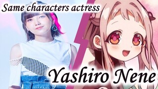 Same Anime Characters Voice Actress [Akari Kitou] Yashiro Nene of Jibaku Shounen Hanako kun
