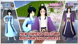 New Costumes and Hairstyles Update 😱 | Sakura School Simulator Chinese Version