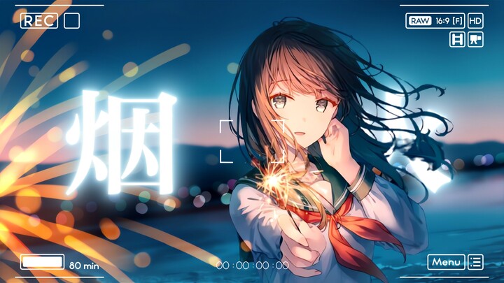 “当我抬起头，你正看向我...”