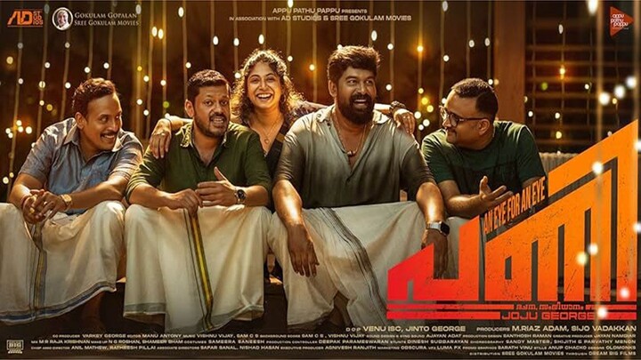 Pani Full Movie Hindi Dubbed (2025) | Joju George, Abhinaya, Junaiz VP | Malayalam new movie (2025)