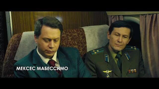 "GRANIT"(2021) Russian Full Movie