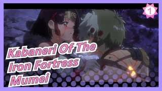 [Kabaneri Of The Iron Fortress] Watch The Cover And Click The Video! My Mumei!_1