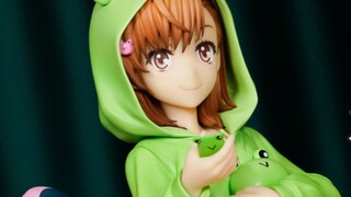[Hướng dẫn trồng cỏ] Kotobukiya Misaka Mikoto Kuata Pyjamas Ver.