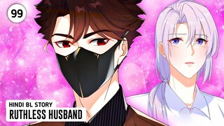 Ruthless husband #bl