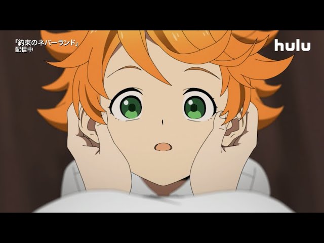 約束のネバーランド アニメ第1期ダイジェストムービーyoutube限定公開 Bilibili