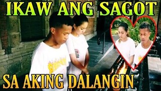 IKAW ANG SAGOT SA AKING DALANGIN | MARGEL