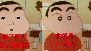 Bố tôi và tôi đi ăn (một cảnh chết chóc xã hội quy mô lớn)