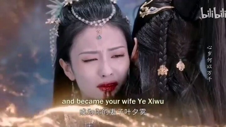 I am not Ye Xiwu 😢