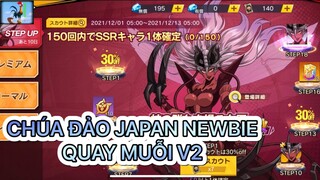 One Punch Man: The Strongest - Chúa đảo Newbie sang Nhật quay muỗi 2 review cho Ae Việt.