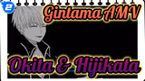 [Gintama Self-drawn AMV] Okita & Hijikata's Batsu Game_2