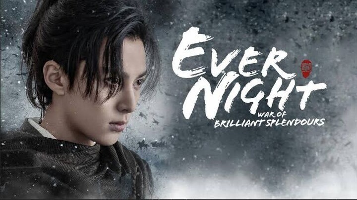 Ever Night Season 2 Episode 20 English Sub