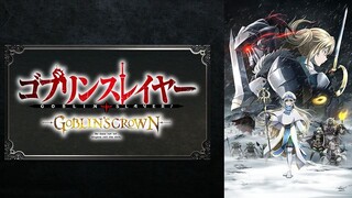 [movie] Goblin Slayer - Goblin's Crown Sub Indo [HD]