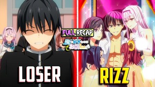 ❌He Was Rejected By All Girls , But Then He Turned Into a Rizz. 😈Ore Suki Full Recap