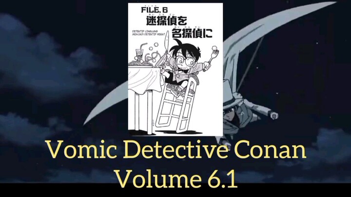 [Detective Conan] Vomic Manga Volume 6.1