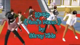 stray kids ~ God's menu || sakura school simulator