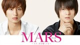 MARS ~But, I Love You | EP01 ENG SUB