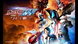 Ultraman geed the movie-Malay dub
