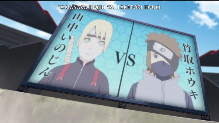 Boruto Eps 223 - Yamanaka Inojin Vs Taketori Houki full Movie