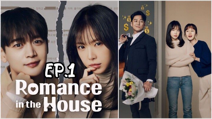 Ep.1🇰🇷 Romance in the House [Eng Sub] HD