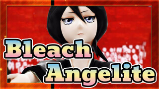 [Bleach｜MMD]Kuchiki Rukia/Angelite