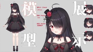 【Live2D轻量模型展示】一分钱可以在工房约到什么样的live2D